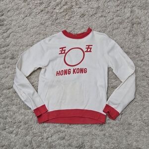 VTG 1975 5th Pacifics Games Hong Kong Crewneck M